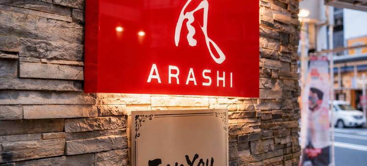 岚酒店 日本桥2号店 No.008(Hotel Arashi Nippombashi 2 No.008)图片