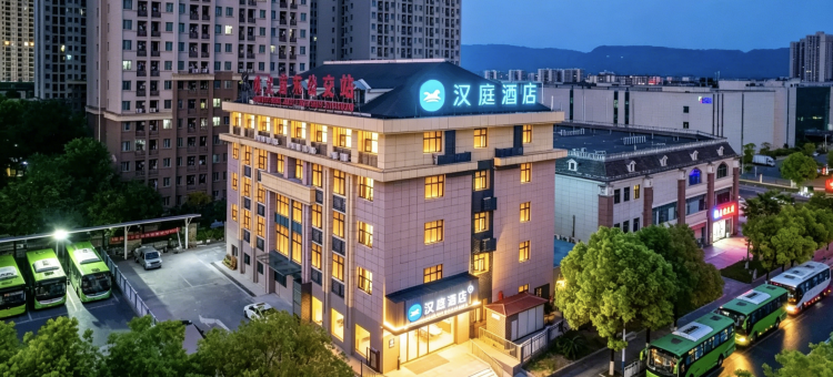 汉庭酒店(重庆大地企业公园店)图片