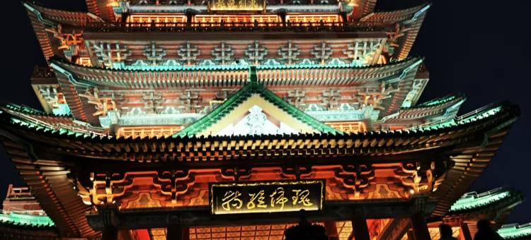 书旅酒店(南昌火车站辛家庵地铁站店)图片