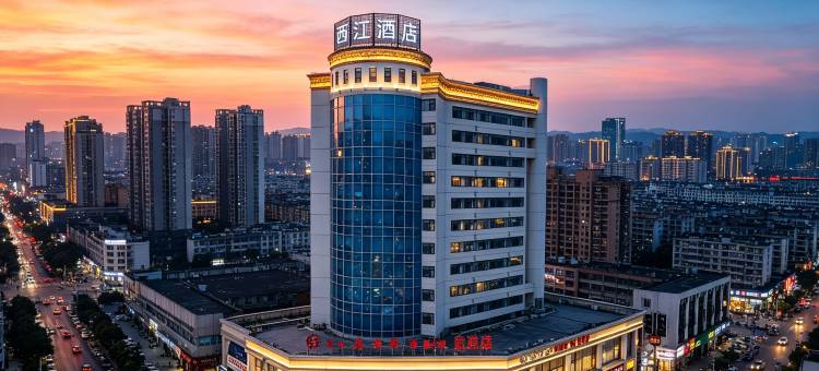 西江酒店(柳州马鞍山公园窑埠古镇店)图片