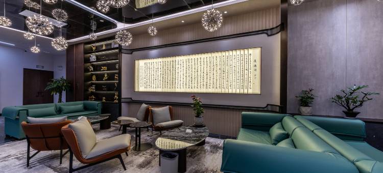 瑞景大酒店(宕州公园店)图片