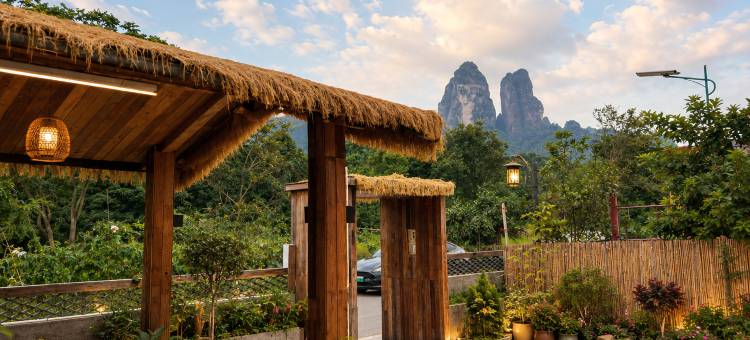 江山栖屿未临民宿(江郎山风景区店)图片