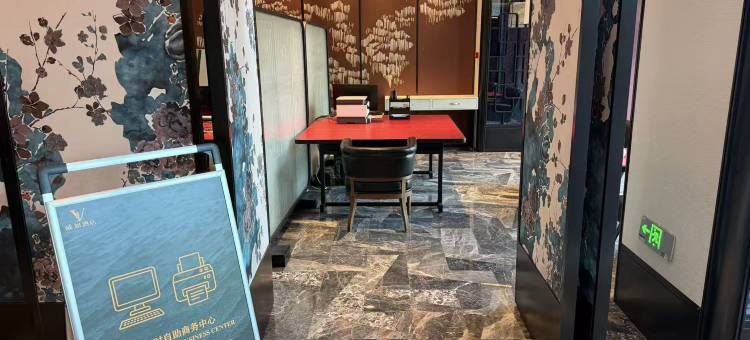 桐乡威加酒店(人民路店)图片