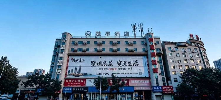 楚星酒店(荆门洪源建材民主街历史文化街区店)图片