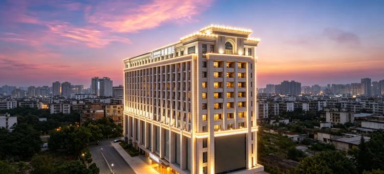 美豪酒店(柳州五星步行街地王新天地店)图片