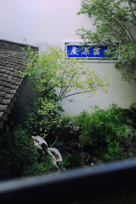 福州三坊七巷三宝宾邸图片