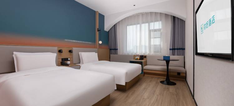 你好酒店(扬州东关街文昌中路店)图片