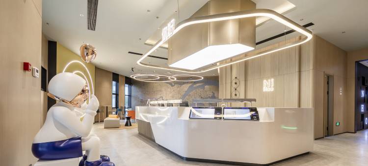 你好酒店(武汉白沙洲龙湖天街店)图片