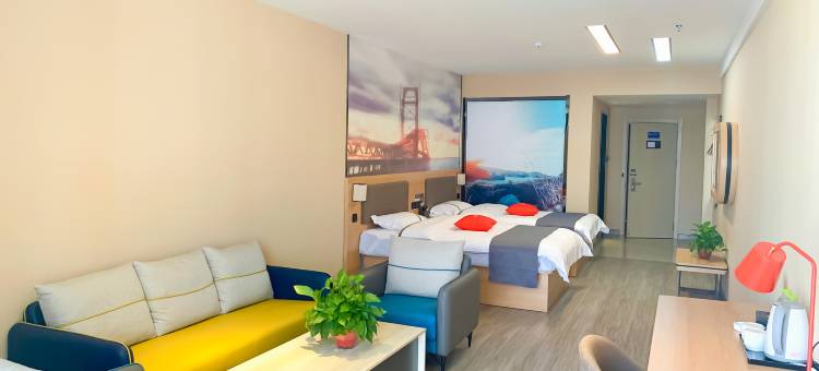 尚客优酒店(菏泽牡丹八一路步行街店)图片