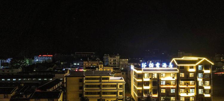 普洱阡佰露酒店(云南农业大学普洱校区店)图片