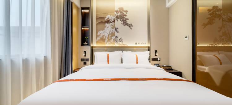 格林东方酒店(南京江宁大学城店)图片