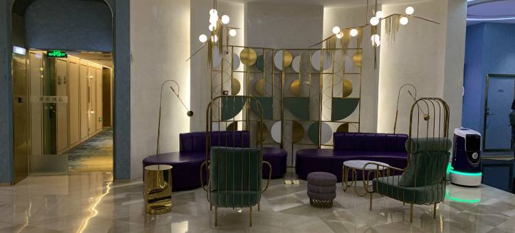 南京新街口德基广场丽呈睿轩酒店图片