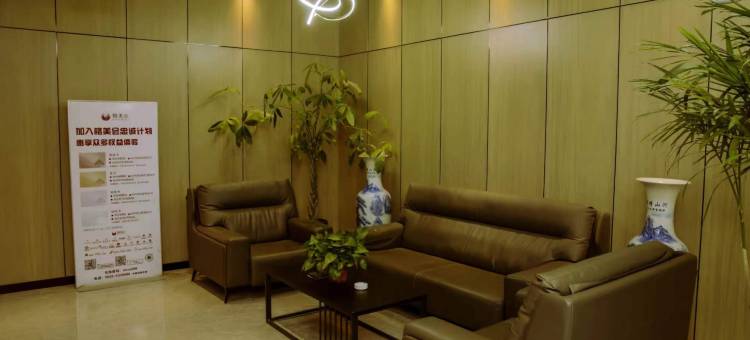 格林豪泰酒店(滕州火车站真爱店)图片