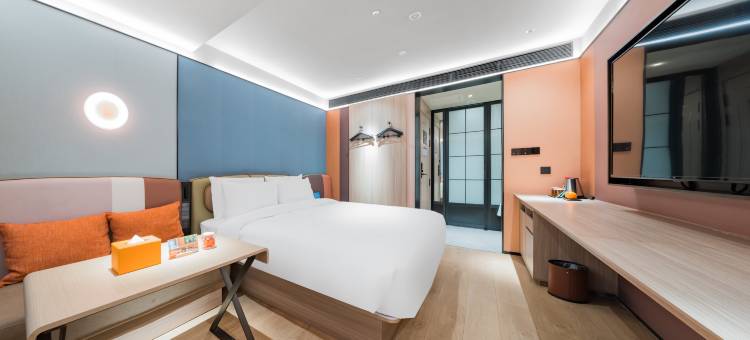 桔子酒店(福州台江万达金融街店)图片