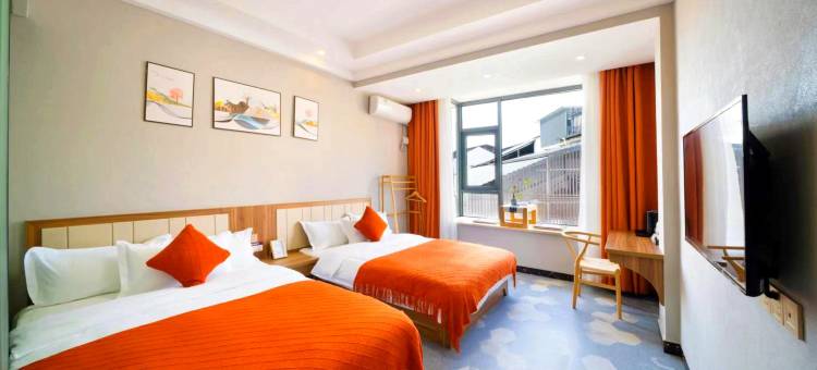 武夷山凡尘精品民宿图片