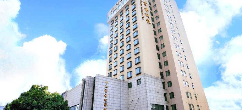 南京新街口书香世家酒店(三元巷店)图片