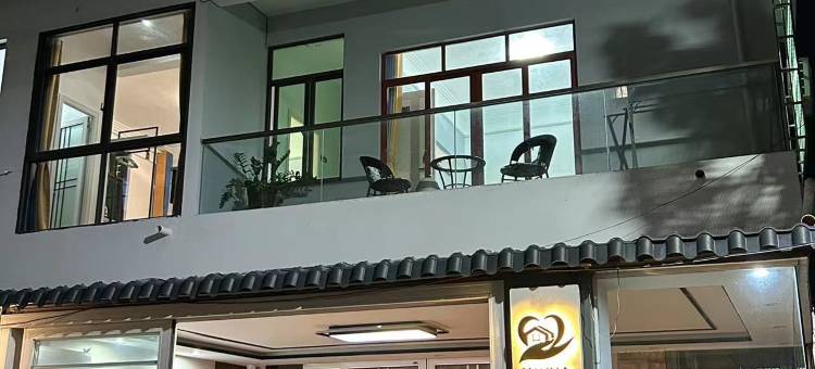 三亚House馨雅之家精品民宿(亚龙湾热带森林公园店)图片