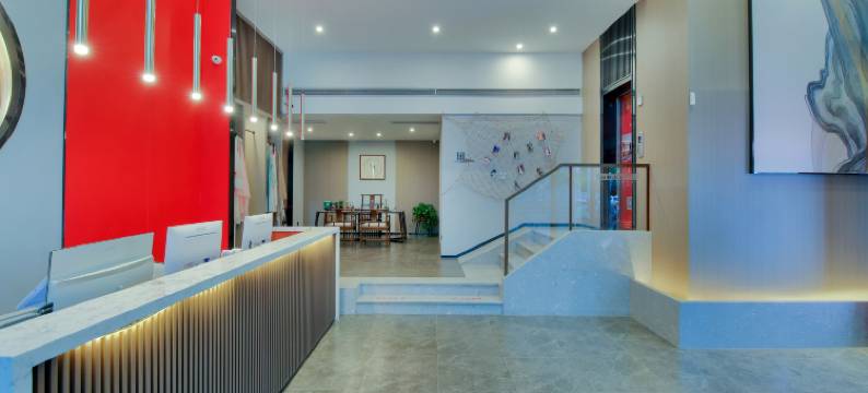 品阁酒店(济南大明湖站山大二院店)图片