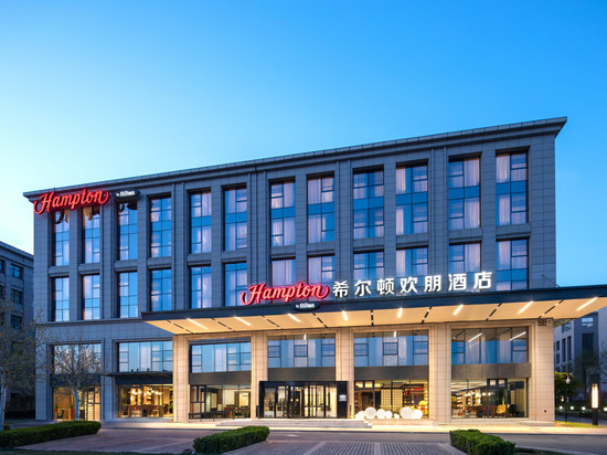 北京亦庄新城产业园希尔顿欢朋酒店