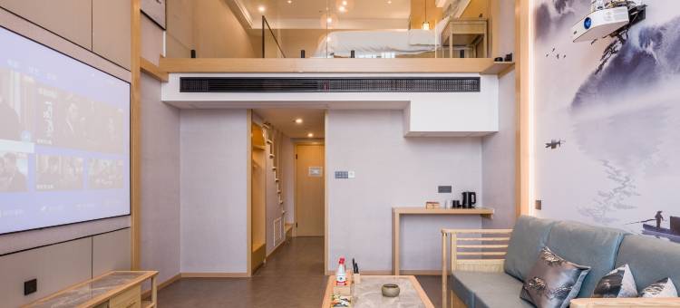 古唐Loft酒店(澧县万达广场店)图片