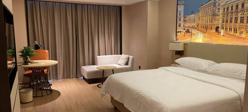 维也纳国际酒店(长沙汽车西站地铁站店)图片