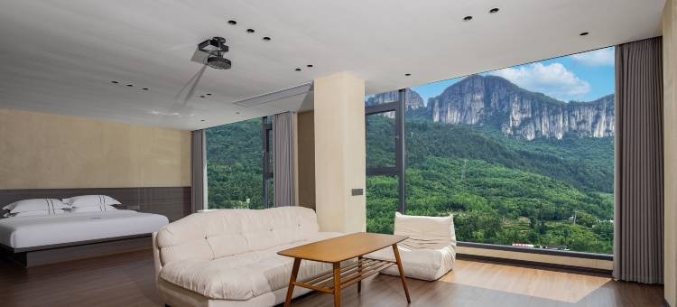 恩施大峡谷风与岚民宿图片