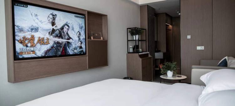 昭通凤南精品酒店(望海公园店)图片