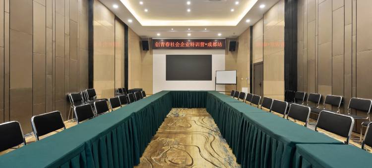 如家睿柏·云酒店(成都建设路东郊记忆店)图片