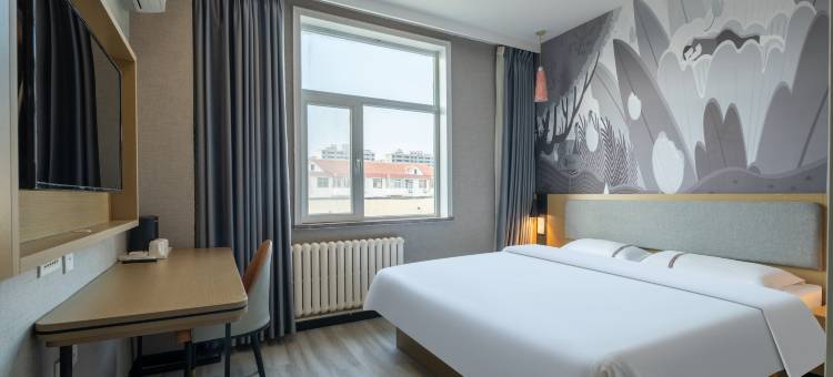 尚客优酒店(蓬莱市政府店)图片