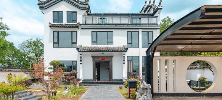 明镜山居民宿(桃花潭风景区店)图片