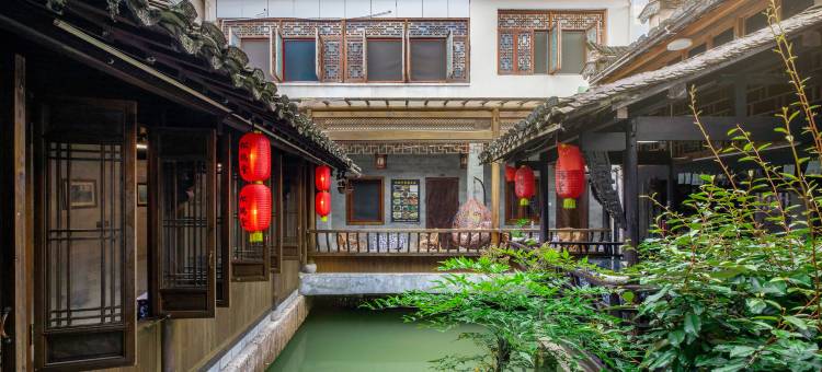 松鹤堂·徽式休闲度假客栈(宏村景区店)图片