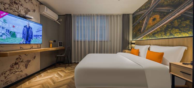 南苑e家(北仑大碶地铁站店)图片