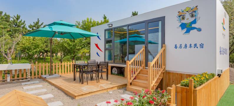 易居房车民宿(第三海水浴场店)图片