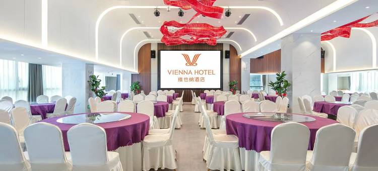 维也纳酒店(桂林新会展中心店)图片