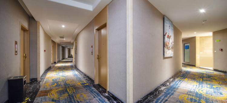 古井君莱酒店(合肥五里庙地铁站店)图片