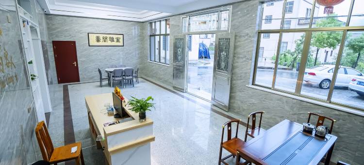 望仙谷珍珍·Family亲子休闲度假民宿图片