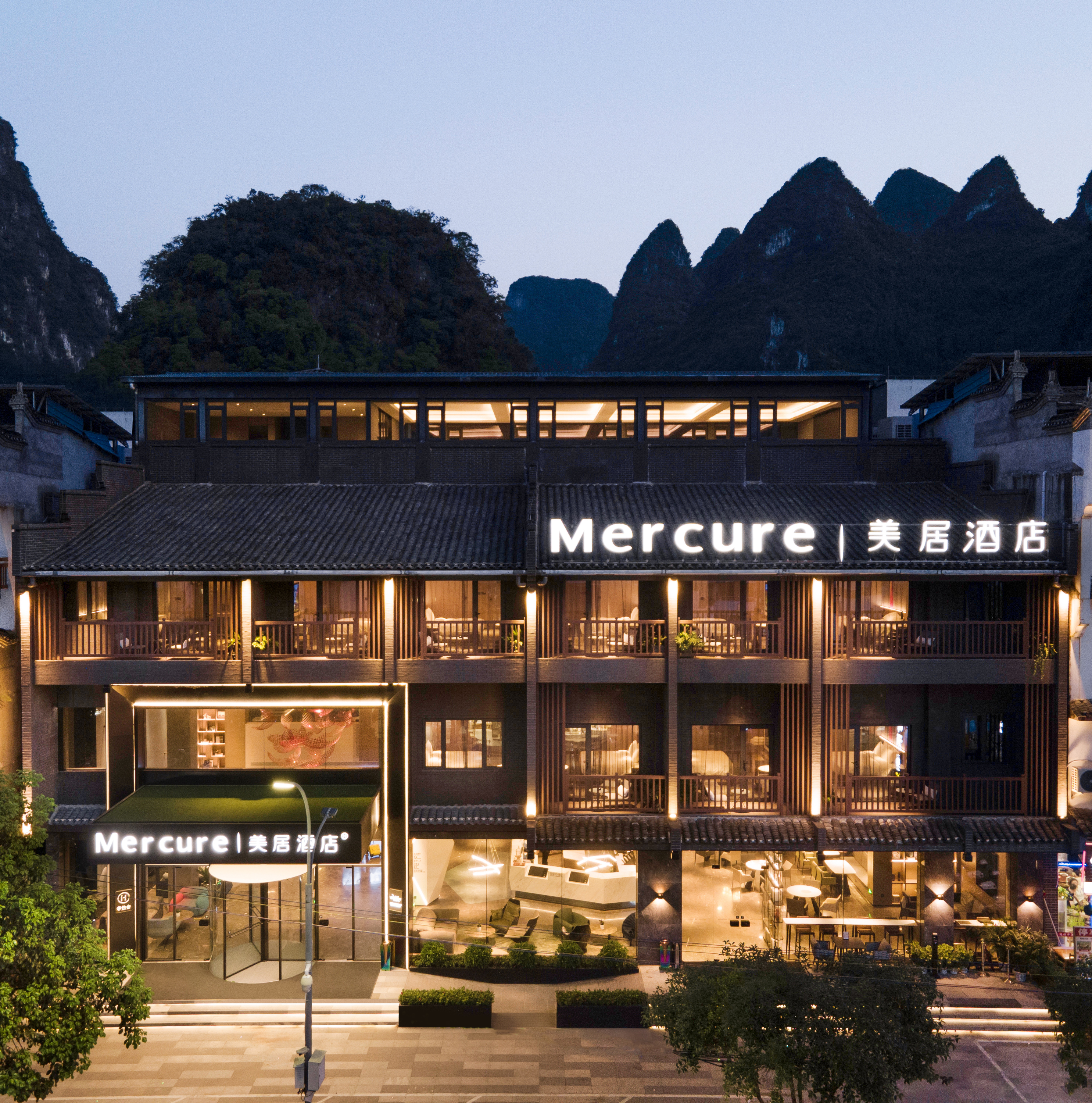 Mercure Guilin Yangshuo XingpingOver view