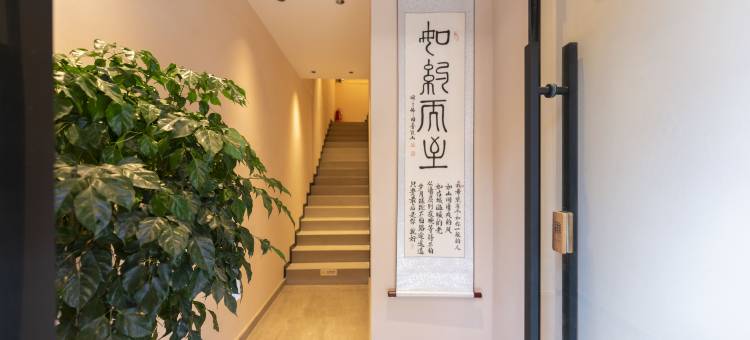 如至民宿图片