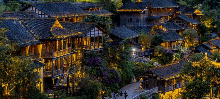 乌江寨吊脚楼民宿(遵义店)图片