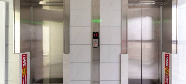 乐陵帕罗酒店(澳林购物广场店)图片