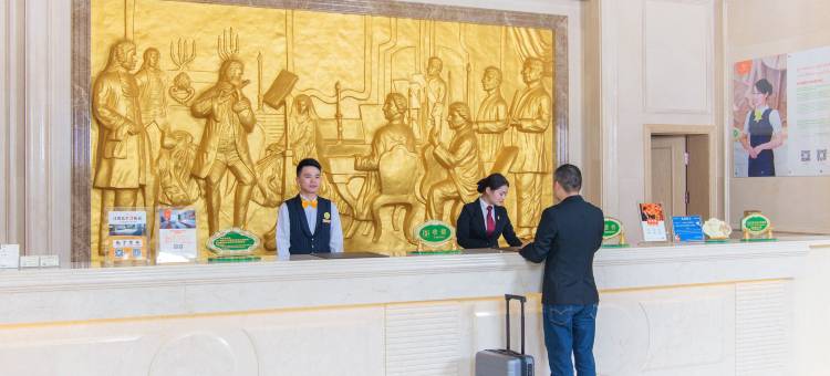 维也纳国际酒店(东莞桥头广场店)图片