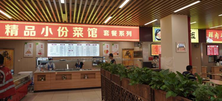 尚客优品酒店(北京亦庄马驹桥经海路京东店)图片