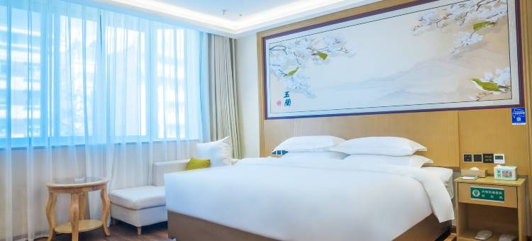 银山乡竹王酒店(道真县政府店)图片