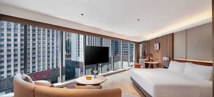 重庆南岸开元名庭酒店(南坪万达步行街店)图片