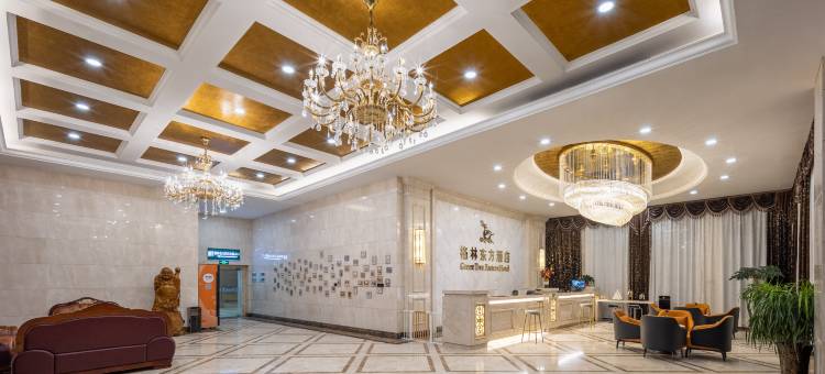 格林东方酒店(合肥明珠广场正大广场店)图片