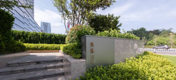 日照木棉花·凯悦尚选酒店图片