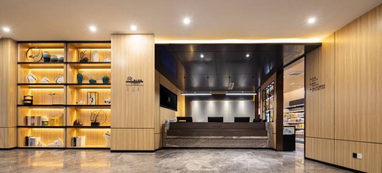H酒店(许昌曹魏古城胖东来人民店)图片