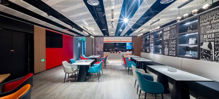 宜必思酒店(北京天安门广场店)图片