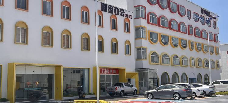 竹屿湖壹号酒店(平潭影视基地)图片