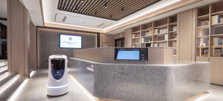 星程酒店(扬州文昌阁古运河店)图片